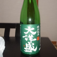 
            紫雲 大洋盛_
            Takahiro Tsutsumiさん