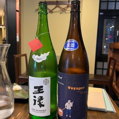 島根県の酒