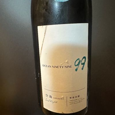 OCEAN99のレビュー by_Kの中華そば