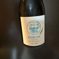 長崎県の酒