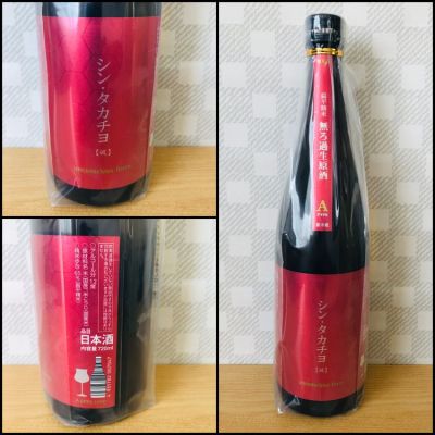 新潟県の酒
