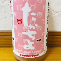 
            高千代_
            ふじ ふじさん