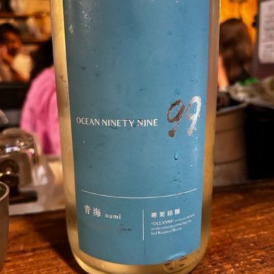OCEAN99のレビュー by_太郎