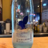 Ohmine (大嶺)のレビュー by_おうどん
