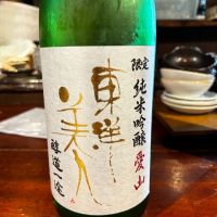 
            東洋美人_
            太郎さん