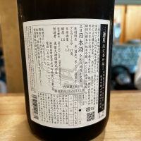 三連星のレビュー by_赤と青