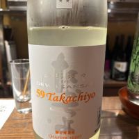 
            高千代_
            太郎さん