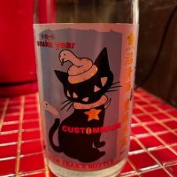 
            高千代_
            太郎さん
