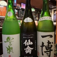 仙禽のレビュー by_太郎