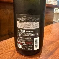 総乃寒菊のレビュー by_赤と青