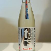 
            高千代_
            太郎さん
