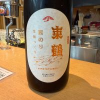 東鶴のレビュー by_赤と青