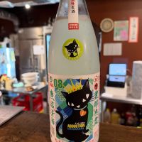 高千代