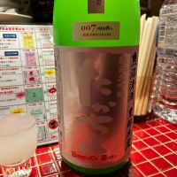 
            高千代_
            赤と青さん