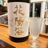 
            花陽浴_
            太郎さん