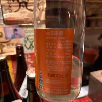 高千代のレビュー by_太郎