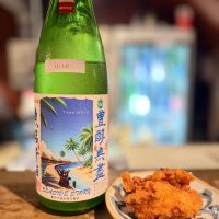 高千代