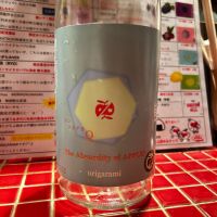 
            高千代_
            赤と青さん