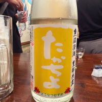 高千代