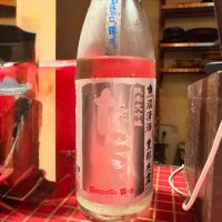 
            高千代_
            おうどんさん