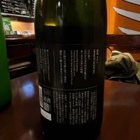 仙禽のレビュー by_太郎