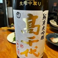 
            高千代_
            太郎さん