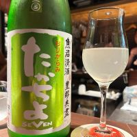 
            高千代_
            太郎さん