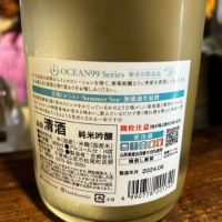 OCEAN99のレビュー by_太郎