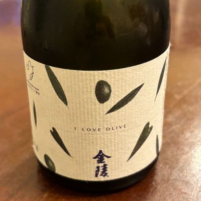 金陵のレビュー by_Takayuki  Okamoto