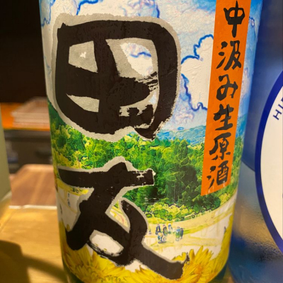 田友のレビュー by_Takayuki  Okamoto