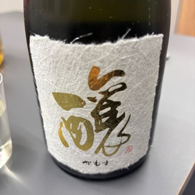 仙禽のレビュー by_Takayuki  Okamoto