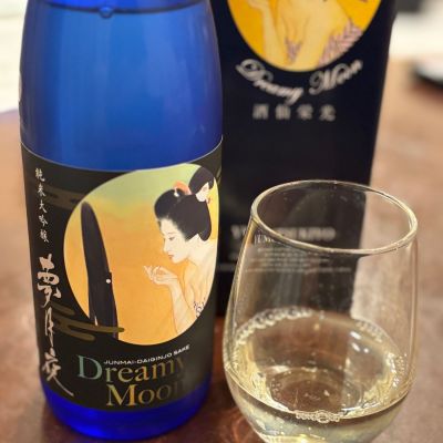 夢月夜のレビュー by_Takayuki  Okamoto