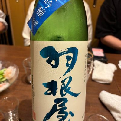 羽根屋のレビュー by_Takayuki  Okamoto