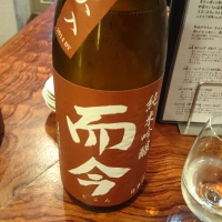 
            而今_
            Takayuki  Okamotoさん