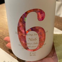 
            No.6_
            Takayuki  Okamotoさん