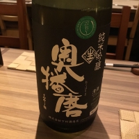 兵庫県の酒