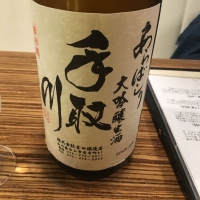 
            手取川_
            Takayuki  Okamotoさん