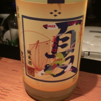 紀伊国屋文左衛門