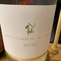 
            陸奥八仙_
            Takayuki  Okamotoさん