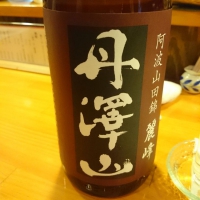 
            丹沢山_
            Takayuki  Okamotoさん