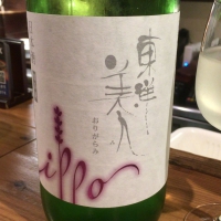 
            東洋美人_
            Takayuki  Okamotoさん