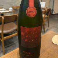 電照菊