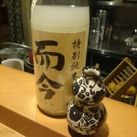 
            而今_
            Takayuki  Okamotoさん