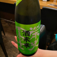 
            栄光冨士_
            Takayuki  Okamotoさん