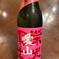 
            栄光冨士_
            Takayuki  Okamotoさん