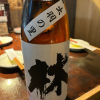 富山県の酒