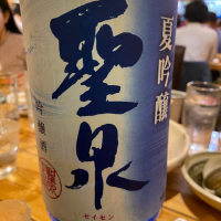 千葉県の酒