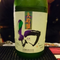 
            幻_
            Takayuki  Okamotoさん
