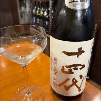 
            十四代_
            Takayuki  Okamotoさん