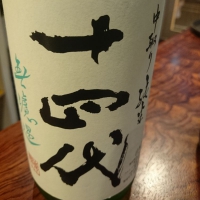 
            十四代_
            Takayuki  Okamotoさん